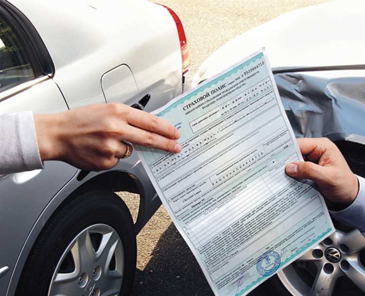 Блокировка оформления полиса при несоответствии водительских стажей