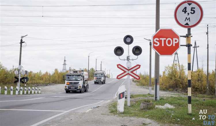 Отличие неполной остановки от проезда без остановки