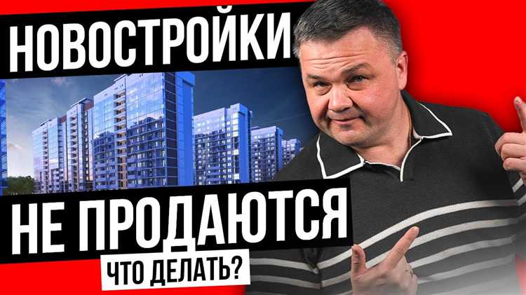 Какие санкции предусмотрены за неподачу декларации