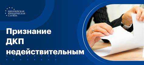 Когда можно не платить налог, но декларацию подать всё равно обязаны