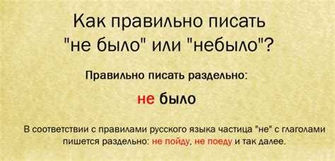 Как правильно указать неполное высшее образование в резюме?