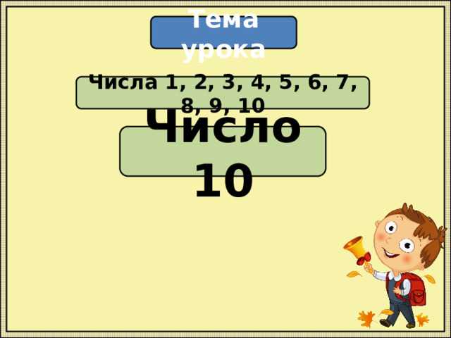 Как определяется последний день срока при указании