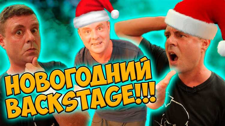 На что влияет интерпретация 