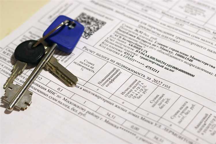 Не позднее какого срока налоговый орган должен направить налогоплательщику уведомление