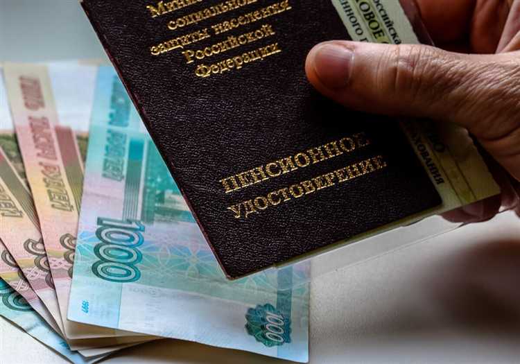 Сроки рассмотрения обращений и возможные действия после