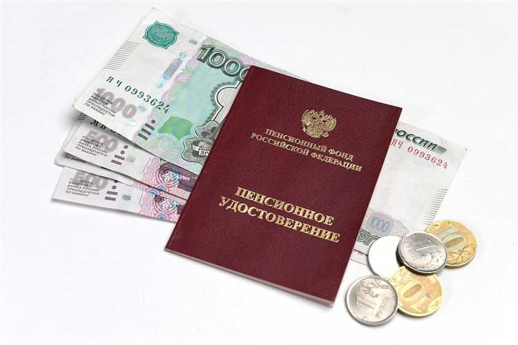 Как проверить начисление социальной доплаты через Госуслуги