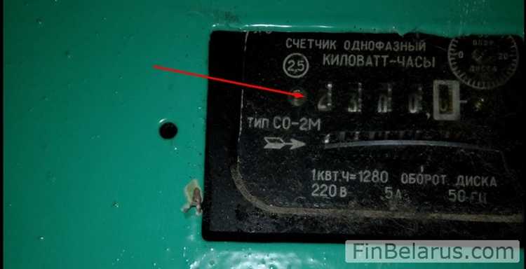 Куда обращаться, если счет не приходит более двух месяцев