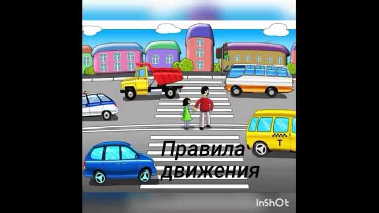 Какие доказательства могут подтвердить вину или невиновность