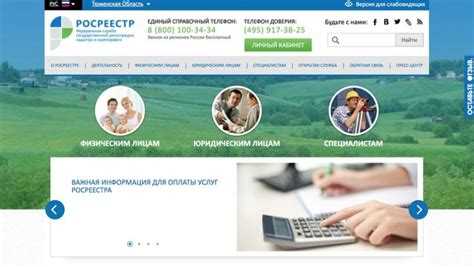 Ошибки заполнения XML-файлов, приводящие к сбоям ФЛК