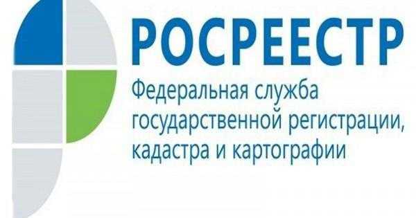 Порядок исправления ошибок и повторной подачи документов