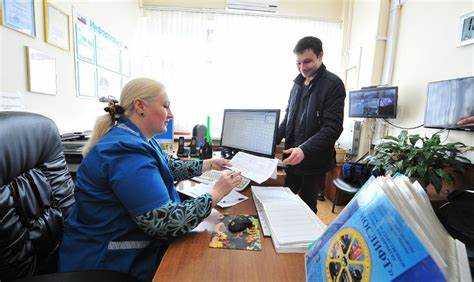 Подача жалобы через портал