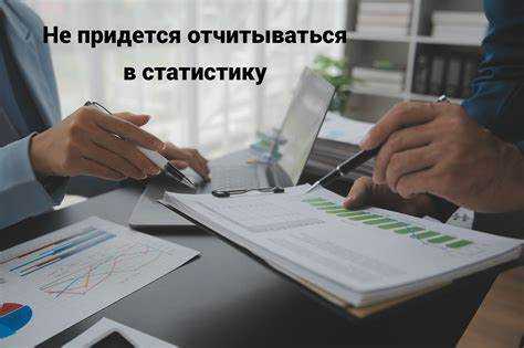 Не сдавали отчетность в росстат что делать Не сдавали отчетность в росстат что делать