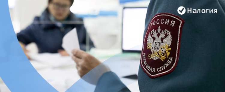 Какие риски возникают при неуплате НДФЛ за прошлый год