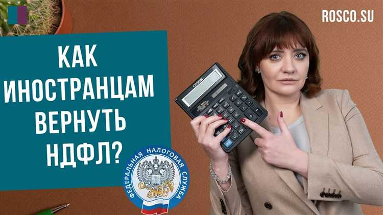 Штрафы и пени за несвоевременную уплату налога: что учитывать