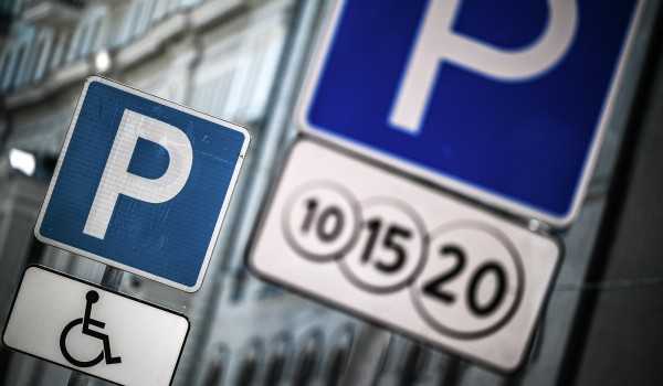 Может ли быть назначен штраф за 5-минутную задержку