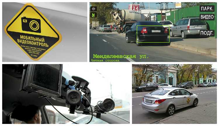 Не успел оплатить парковку за 5 минут что делать