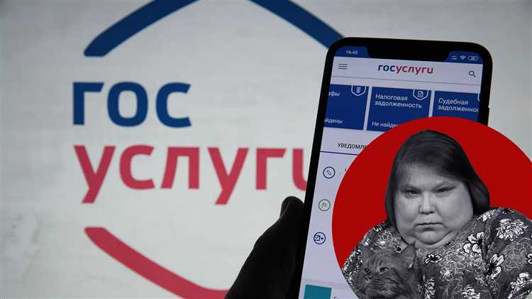 Телефоны горячих линий для консультаций по выплатам