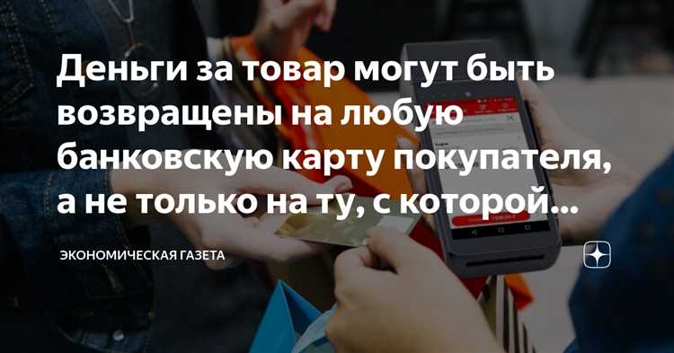 Можно ли подать жалобу в прокуратуру и в каких случаях