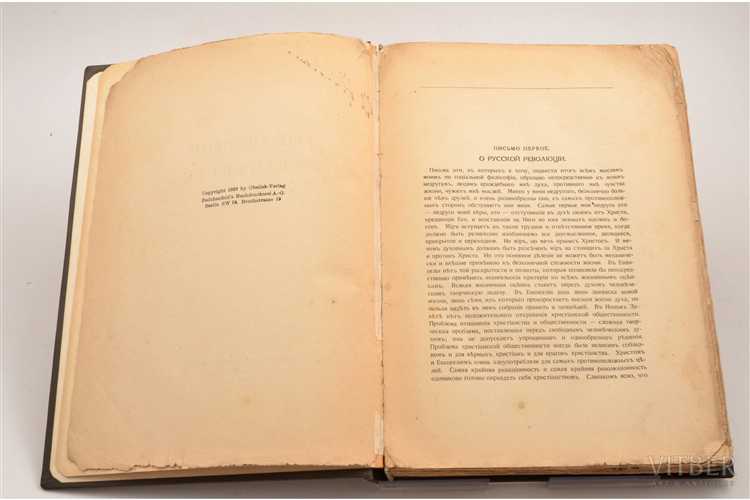 Как распознать небрежность в действиях на практике