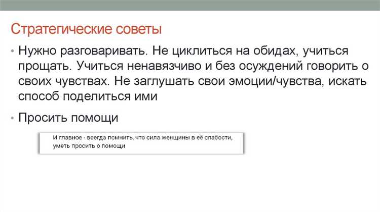 Как юридически квалифицируется небрежность и легкомыслие