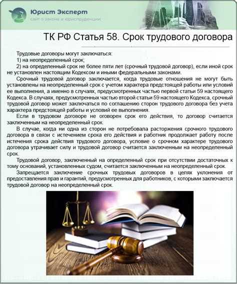 Разбор конкретных дел: поведение наследников, признанных недостойными
