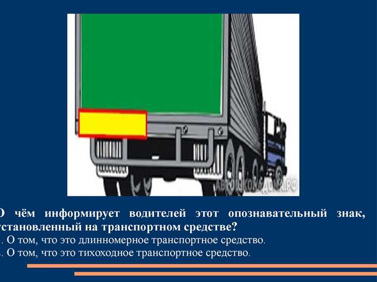 Состояние пола контейнера: как обнаружить критические повреждения