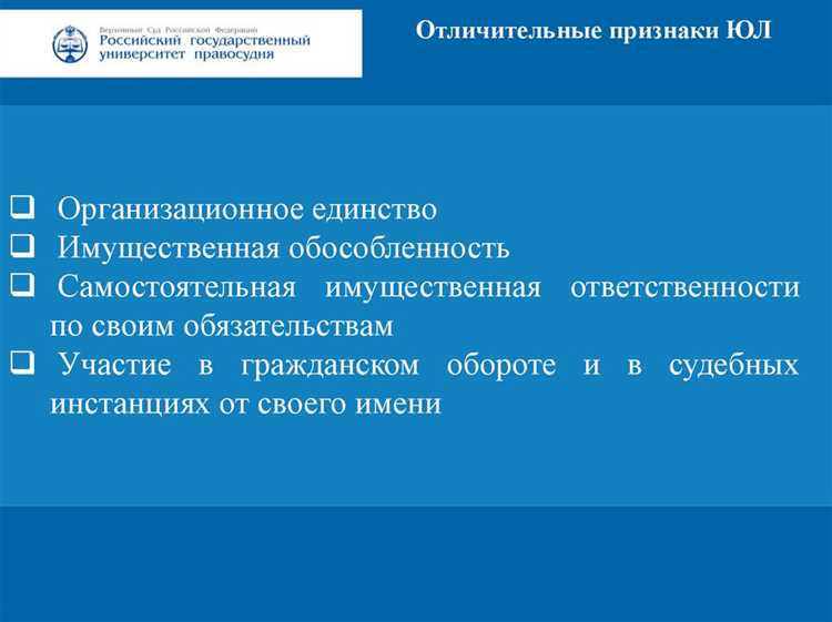 Особенности налогообложения НКО, занимающихся предпринимательской деятельностью
