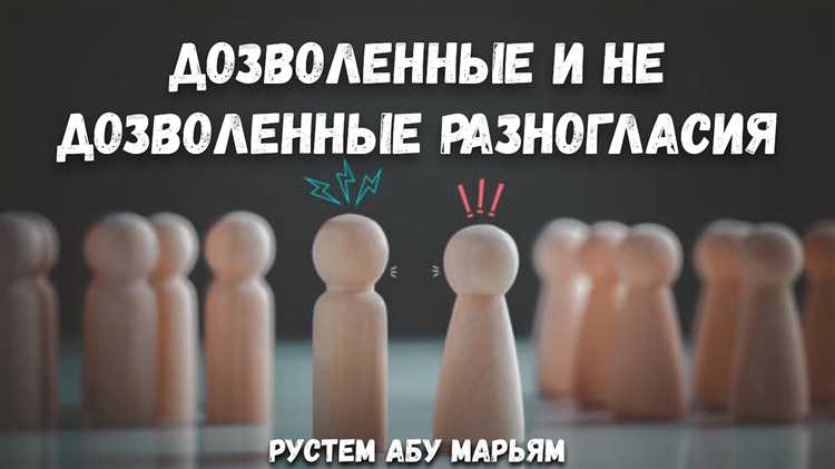 Что происходит, когда бремя доказательства необоснованно перекладывают