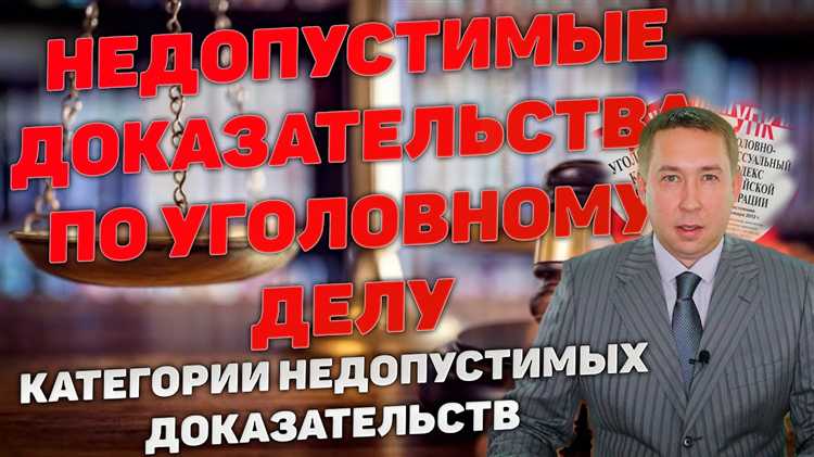 Какие логические принципы мешают доказательству отсутствия