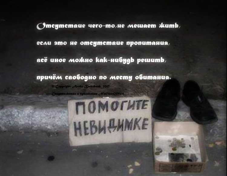 Почему в суде нельзя опровергнуть несуществующее событие