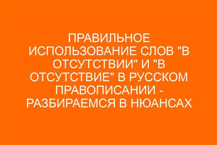 Как работает презумпция невиновности и при чём тут невозможность доказательства