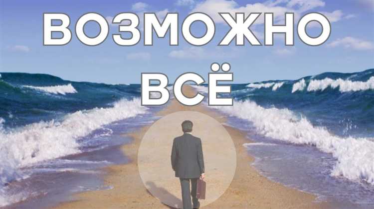 Нельзя доказать отсутствие чего либо Нельзя доказать отсутствие чего либо