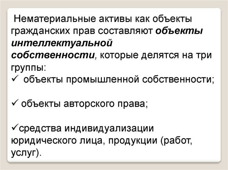 Какие документы подтверждают достоверность расчетов при проверке