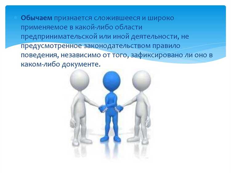 Как распознать ненадлежащую рекламу в бизнесе