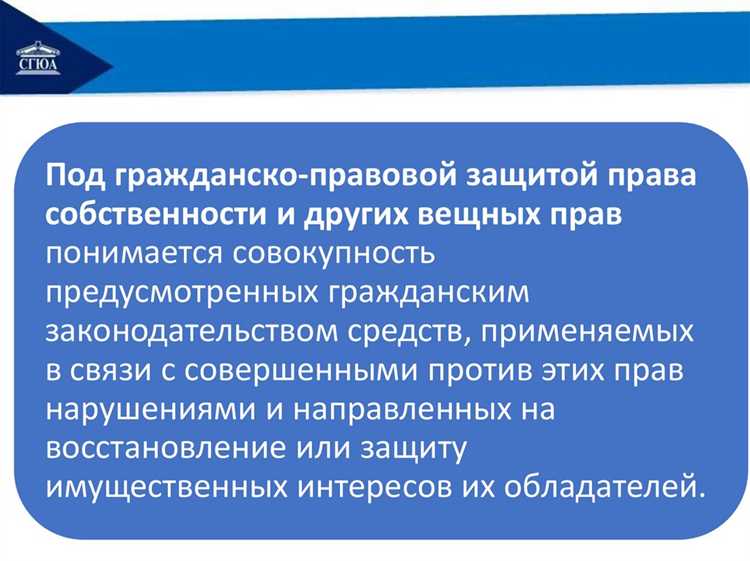 Как правильно сформулировать иск для исключения отказа по этому основанию