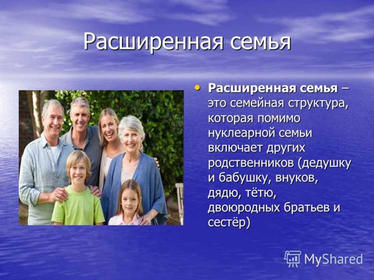 Правовые критерии отсутствия одного из родителей