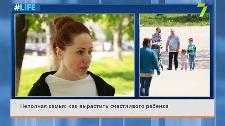 Учитывается ли смерть родителя при определении статуса семьи