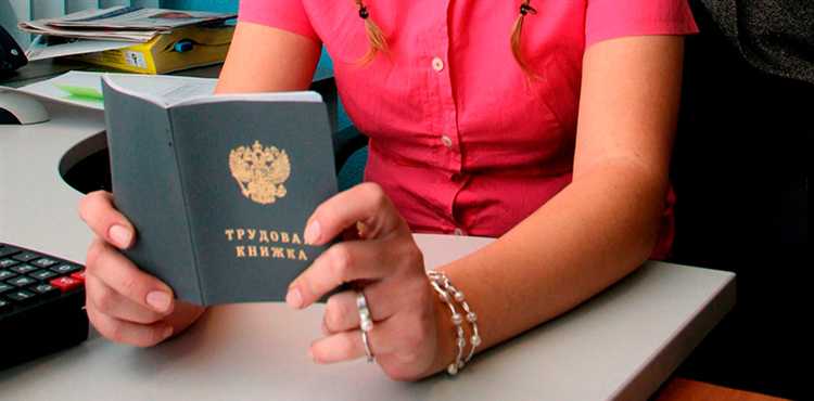 Как учитываются выходные, праздники и отпуск при перерыве