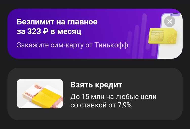 Какие риски и особенности нужно учитывать при использовании