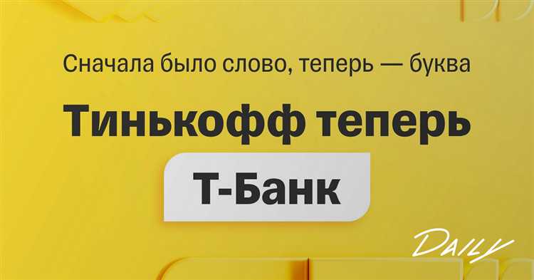 Можно ли перевести деньги с НЭСП без идентификации и на него