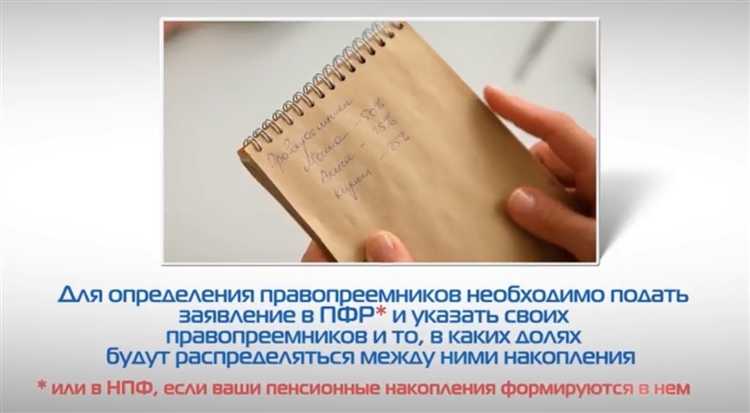 Какие юридические нюансы необходимо учесть при статусе 