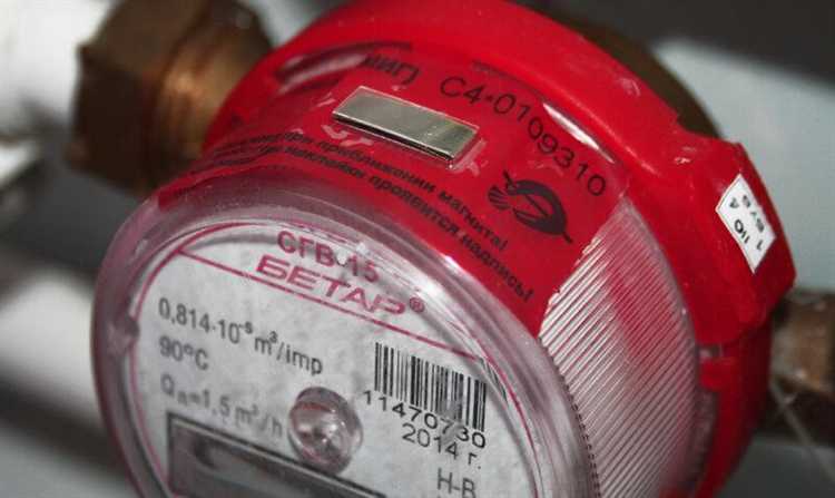 Действия в случае нарушения целостности пломбы