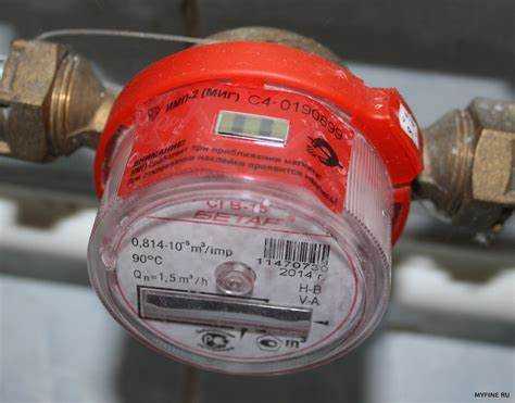 Нет пломбы на счетчике воды что делать Нет пломбы на счетчике воды что делать