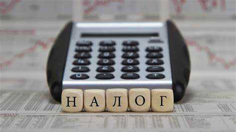 Какая сумма неуплаченных налогов считается значительной для возбуждения дела