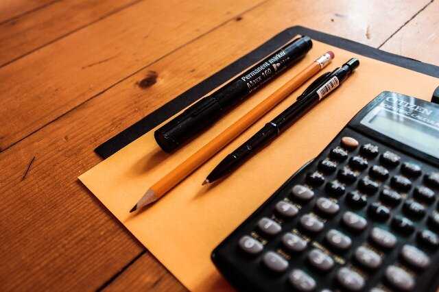 Учитываются ли пени и штрафы при расчёте суммы для привлечения к ответственности