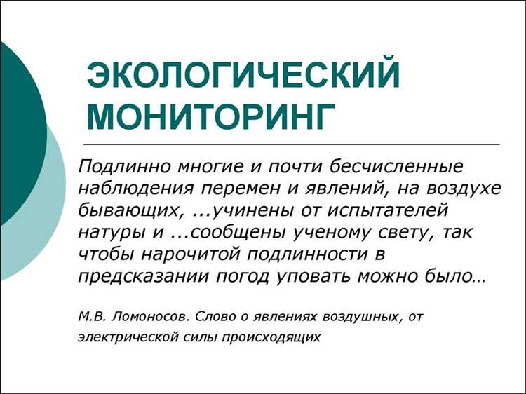 Неправильная классификация объектов по уровню риска