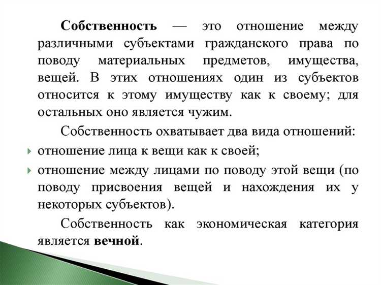 Юридические неточности в использовании материалов без указания авторства