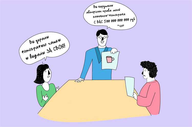 Почему фонограммы ошибочно относят к авторским произведениям