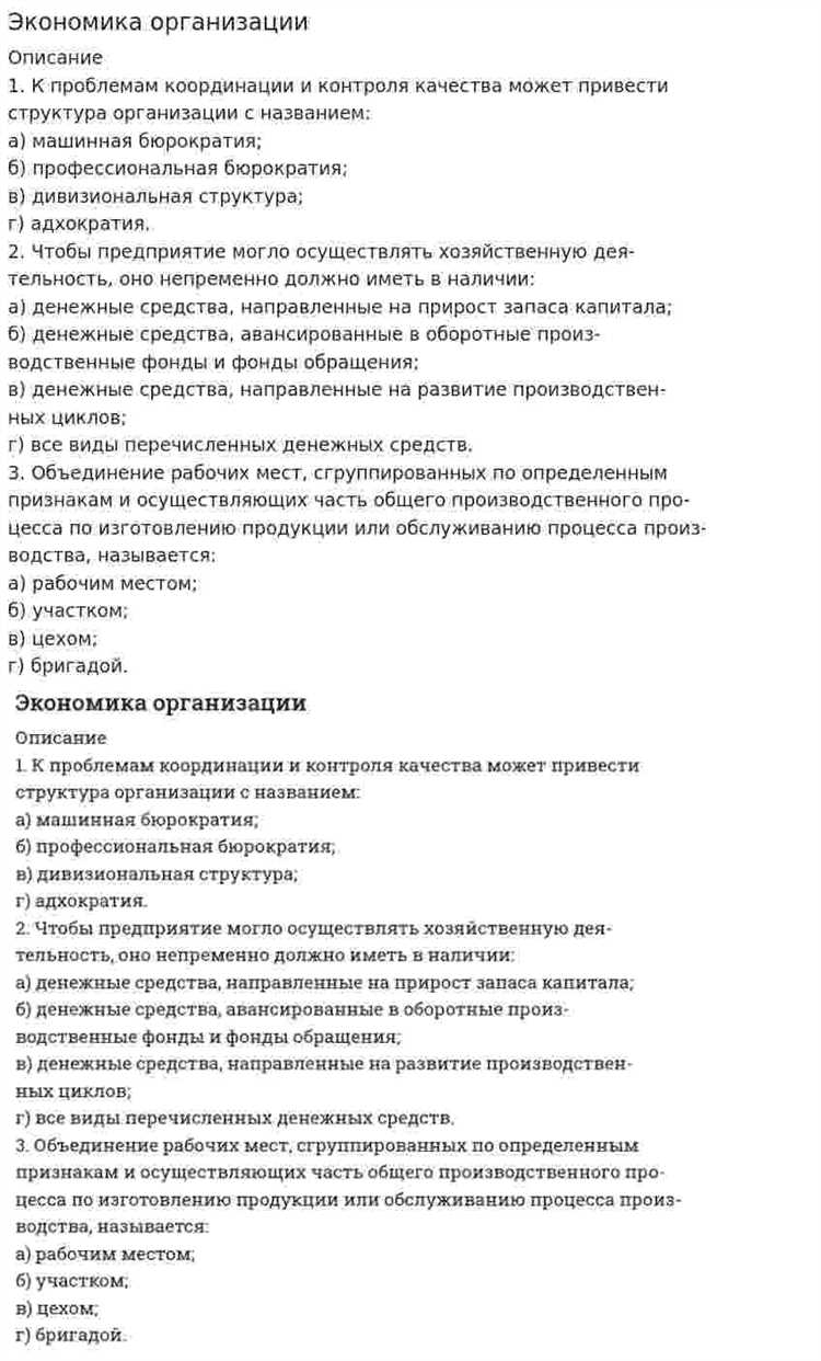 Неверная уверенность в том, что маркетинг можно начать только после создания продукта