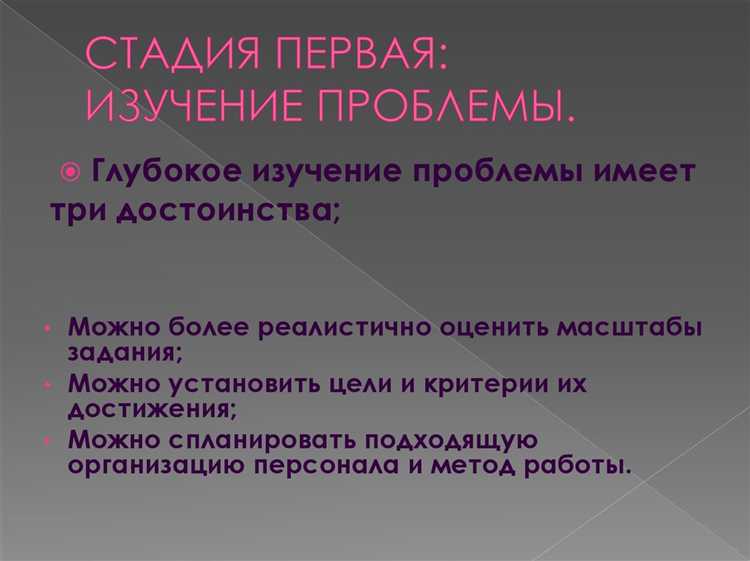 Неверно что к процессуальным решениям относят Неверно что к процессуальным решениям относят
